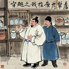 夏溺by九月买的饼干