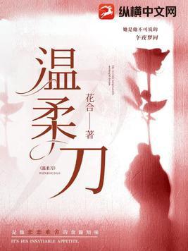 夏溺by九月买的饼干全文免费阅读