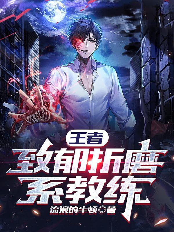 夏溺by九月买的饼干完结了吗