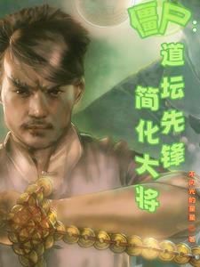 夏溺黄昏雨