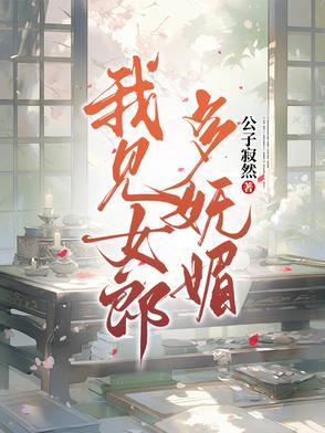 来个合作
