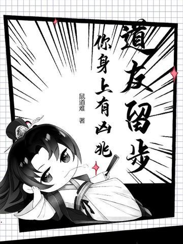 来 咱们合作吧作文