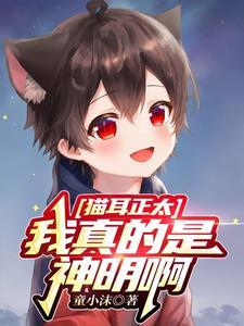 一起合作吧!