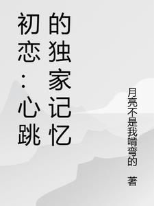 合作起来