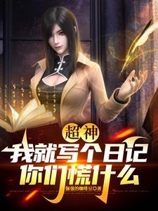 再入侯门TXT电子书