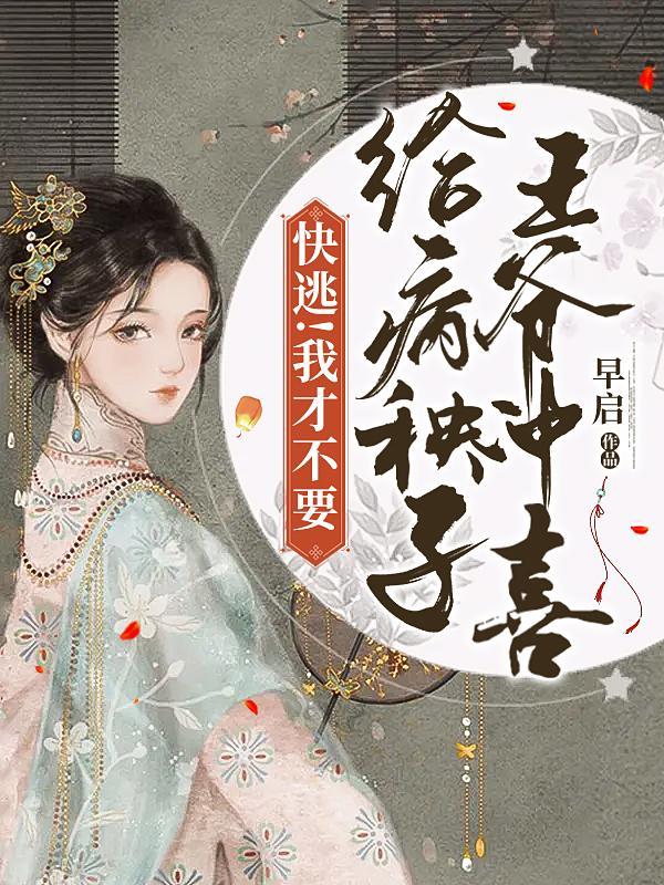 浮白是什么意思