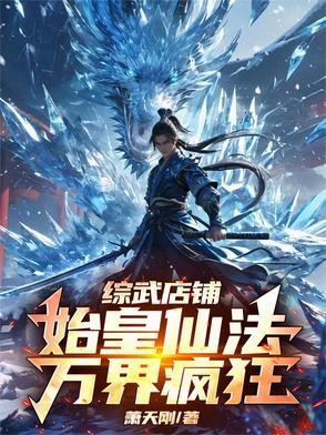 浮白定位方法