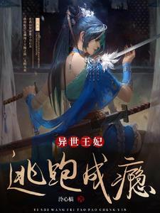 你是我骄阳似火免费2261