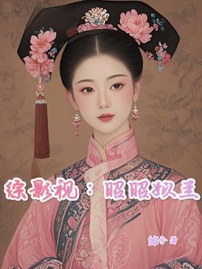 你是我的骄阳似火什么意思