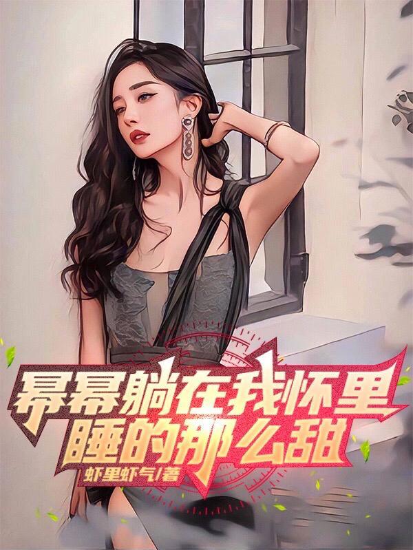 重生歌神之路免费阅读