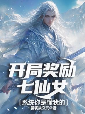 重生歌神之路凌歌