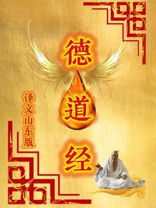 重生歌神之路txt