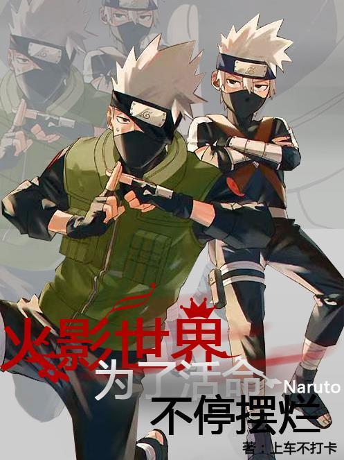 重生歌神之路凌歌免费阅读