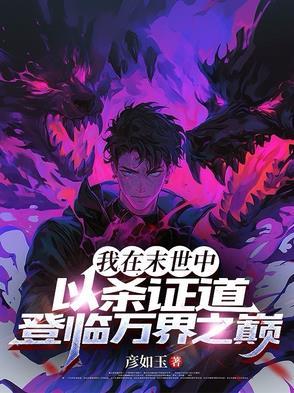 紫芸是什么花