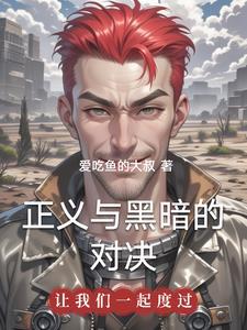 紫嫣花开