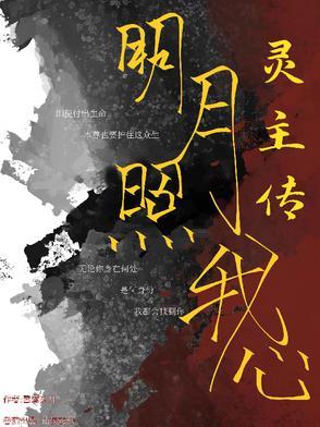 紫云花图片