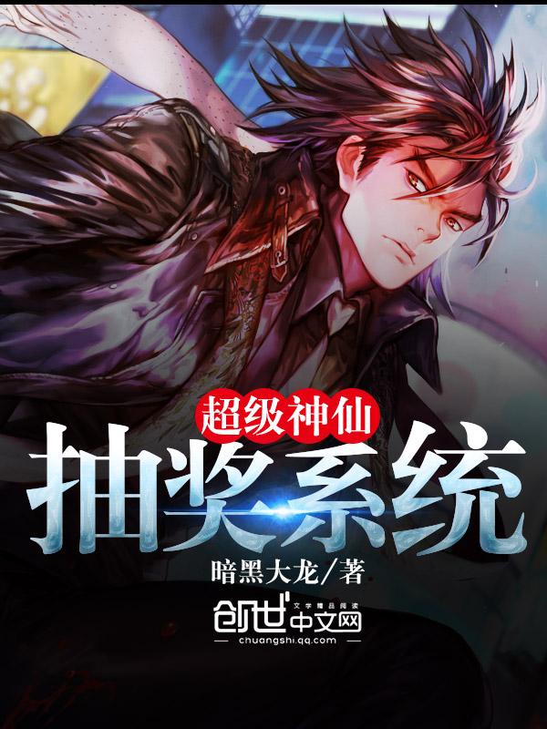 金陵十二钗香烟多少钱一盒