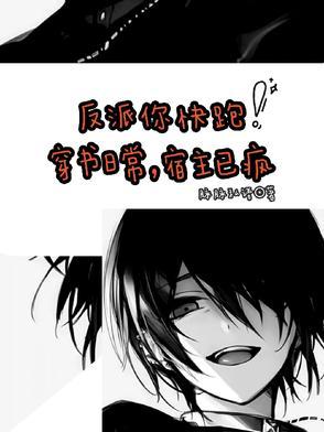 致灿烂的你番外篇5