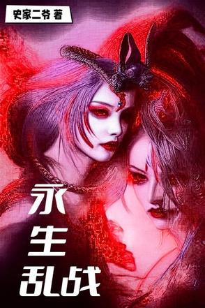 致灿烂的你番外何宝宝
