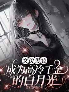 致灿烂的你番外