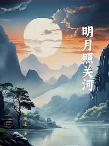 满街绿茶