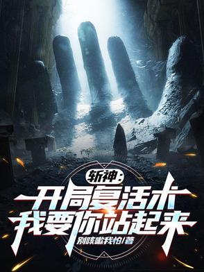 到处是绿的上一句是什么