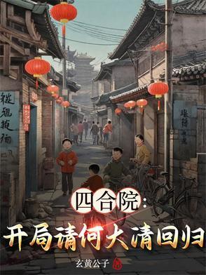 绿茶姐弟还是第一次见