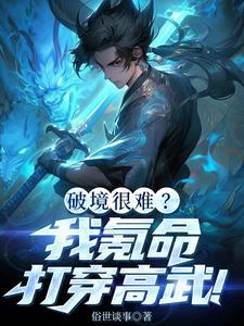 止戈为武