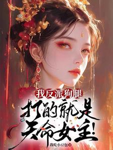 止戈为武的典故