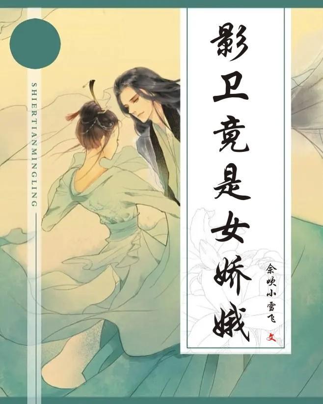 洪荒神帝百度百科
