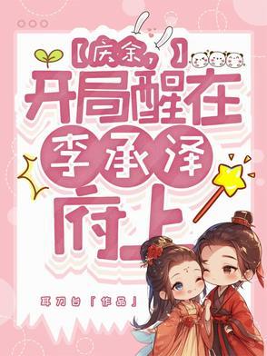 沙海十年之约