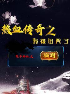 陋巷之春作者MODERCANTA