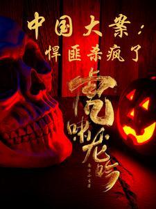 陋巷之春txt趣书