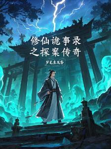 陋巷之春百度