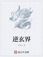 徐恨是什么电视剧的人物