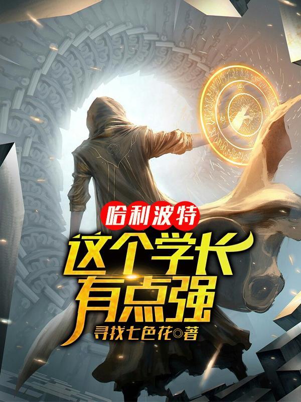 虫婚风享云知道