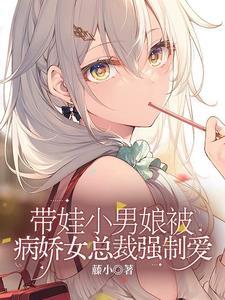 虫婚到底是谁入侵了地球