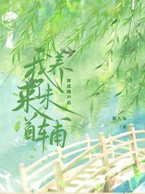 执念太深是心理疾病吗