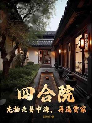 再重要的人也变得无所谓了