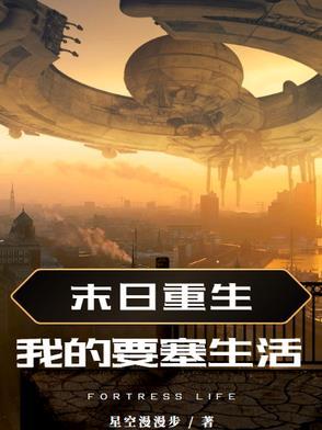 执念怎么才能放下