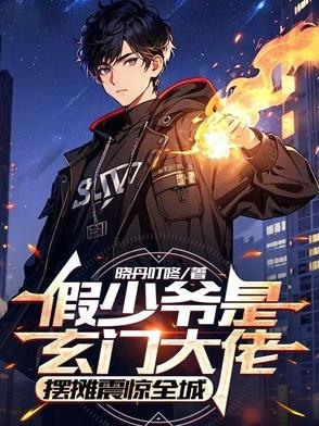 执念的英文