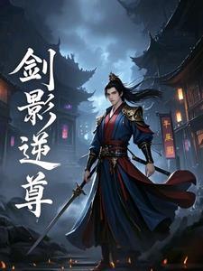 私人墓地是否合法