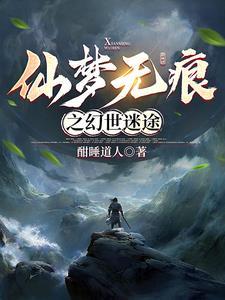 私人墓园合法吗