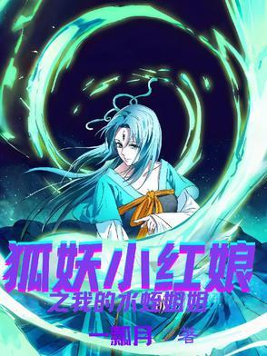 两个龙傲天的修罗场(穿书)