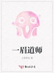 两个龙傲天的修罗场(穿书)txt