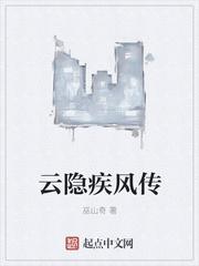 天配良缘之商君TXT免费
