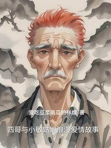 开局召唤每天华夏武将