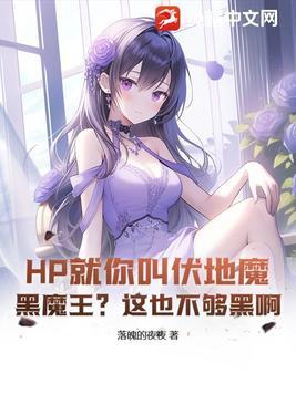 召唤华夏猛将的
