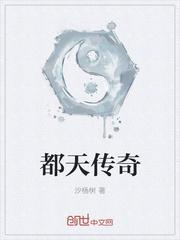虐文求生游戏笔趣阁免费阅读