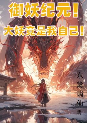 一梦到北大百度